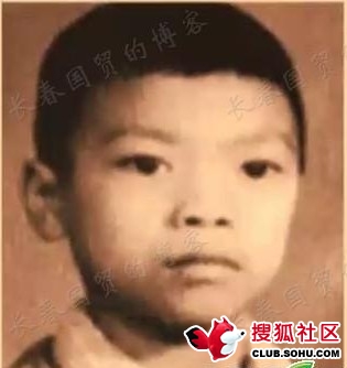 內(nèi)地五大名導(dǎo)雷人舊照曝光 陳凱歌“晾蛋”張藝謀玩半裸