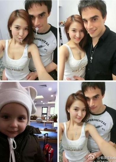 圖為郭美美與男友。圖片來(lái)自微博。