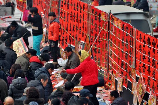 過大年趕大集 李村集場(chǎng)面火爆年味濃