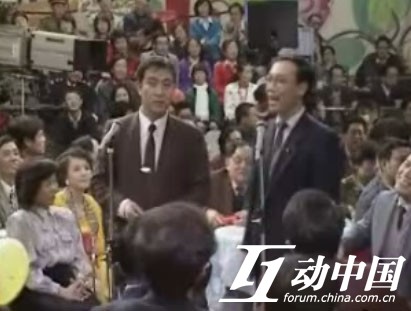 春晚流行語(yǔ)大盤點(diǎn)