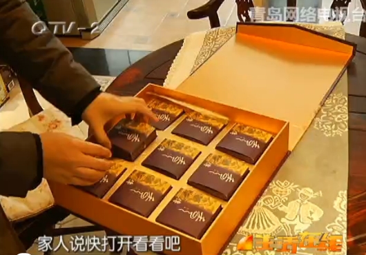 2008年月餅到今不壞 防腐劑添加過(guò)量變“木乃伊”