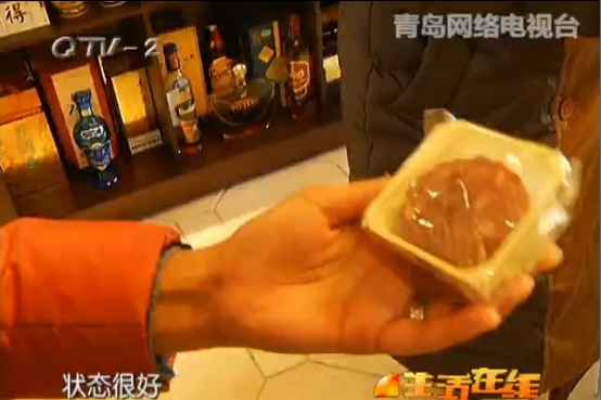 2008年月餅到今不壞 防腐劑添加過(guò)量變“木乃伊”