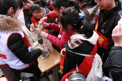 點(diǎn)擊進(jìn)入下一頁(yè)