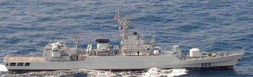 日方公布的用火控雷達鎖定日方艦艇的中國海軍522“連云港”號導彈護衛(wèi)艦