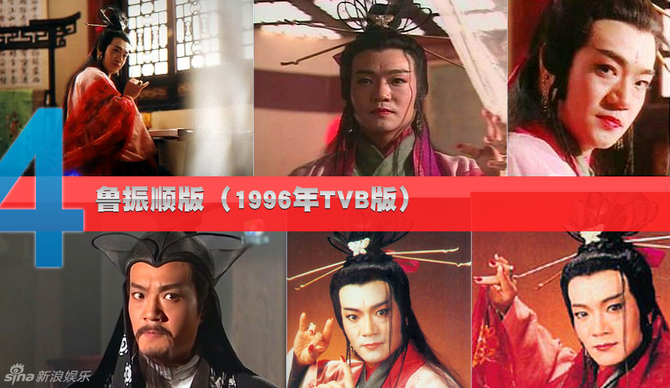 各版本東方不敗盤點(diǎn)：陳喬恩嬌媚林青霞?xì)鈭鰪?qiáng)