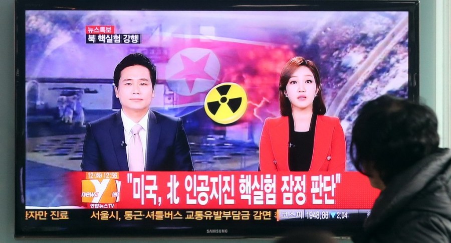 朝鮮宣布成功進行地下核試驗