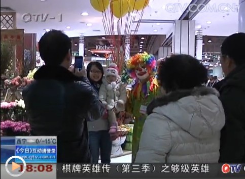 情人節(jié)怎樣過？星級酒店遇冷 KTV與電影院火爆