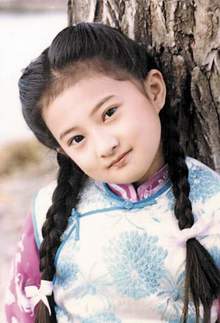 曝明星幼時舊照個個是小可愛