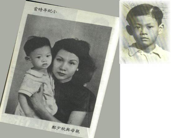 曝明星幼時(shí)舊照個(gè)個(gè)是小可愛