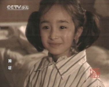 曝明星幼時(shí)舊照個(gè)個(gè)是小可愛