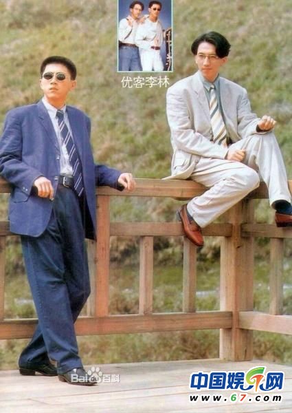 林志炫登《我是歌手》飆高音引轟動(dòng) 圖揭出道至今最全專(zhuān)輯封面