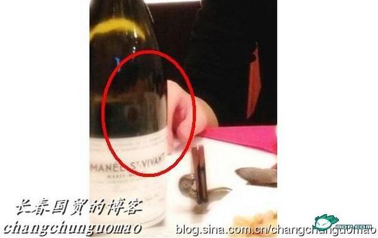曝李云迪與神秘女共度“情人節(jié)” 力宏、劉謙都沒戲了！