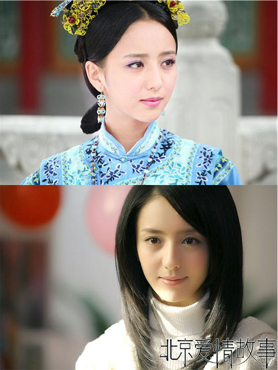那些年我們追過(guò)的俊男美女