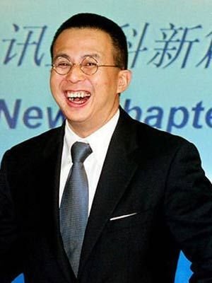 李澤楷等富豪身份證號(hào)被公開 泄密者已接受調(diào)查