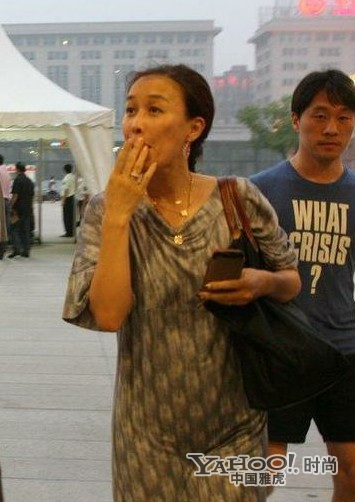女神級明星真實(shí)素顏 臉殘面部僵