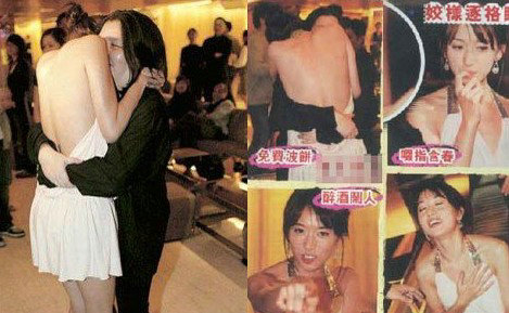 揭秘臺(tái)灣藝人的生存實(shí)況：被潛、被虐、被賣肉！