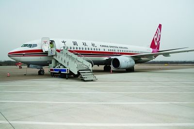 中聯(lián)航客機萬米高空發(fā)動機停轉