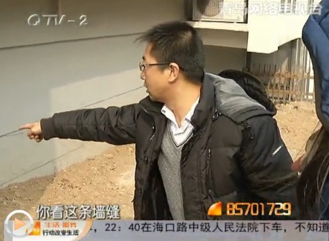 臥室下面是換熱站噪音逼瘋?cè)?環(huán)保局：不合適人類(lèi)居住