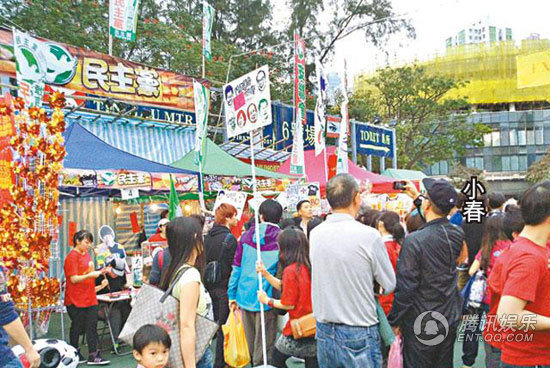 應(yīng)采兒挺孕肚約鄭希怡出街 老公陳小春護(hù)駕