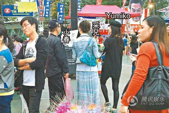 應采兒挺孕肚約鄭希怡出街 老公陳小春護駕