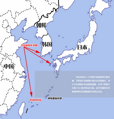 環(huán)球網圖片：遼寧艦進駐青島態(tài)勢圖。