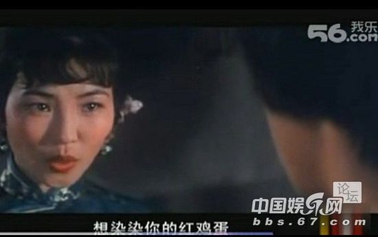 口味有點重！成龍大哥早年三級片曝光 與艷星翻云覆雨