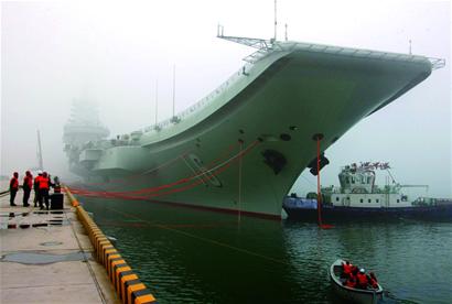 揭秘青島航母軍港:能抵百年一遇臺(tái)風(fēng)