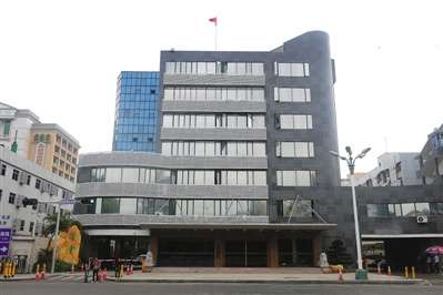 圖為寶安區(qū)環(huán)境保護(hù)和水務(wù)局大樓。