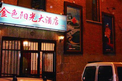 你在他鄉(xiāng)還好嗎？是否過(guò)著你想要的生活