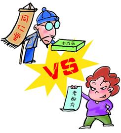 藥方錯(cuò)？老太叫板同仁堂