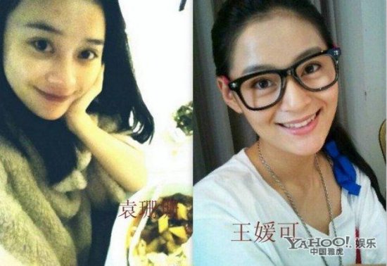 盤點(diǎn)娛樂(lè)圈的撞臉姐妹花
