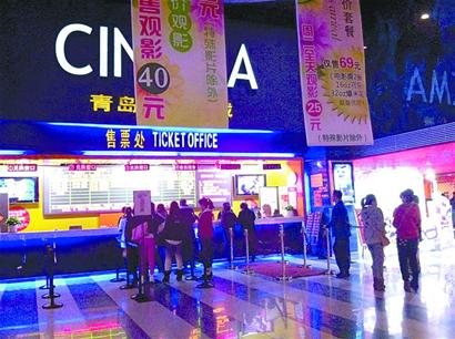 青島32家影院安裝系統(tǒng) 監(jiān)控電影播放比例廣告時(shí)長