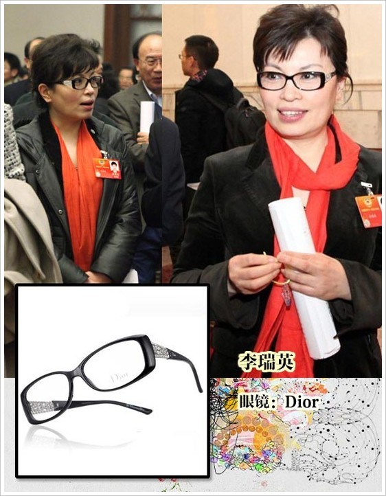 兩會明星時(shí)尚潮物盤點(diǎn)