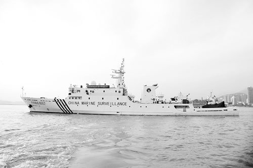 資料圖：新入列的“中國海監(jiān)8002”船。