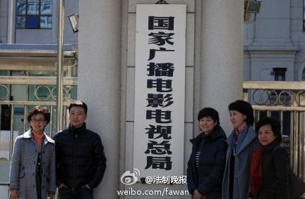 左起：海霞、康輝、敬一丹、李修平、賀紅梅