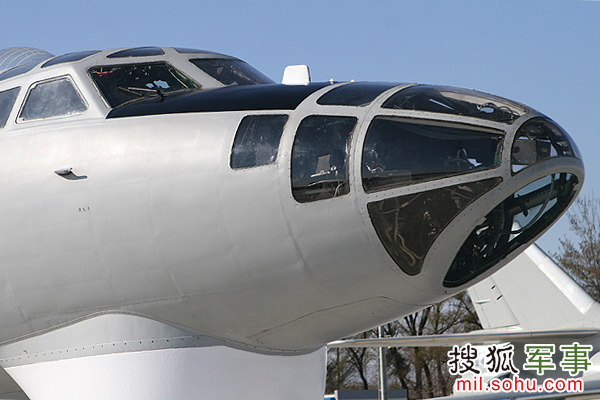資料圖：轟-6H頭部特寫。
