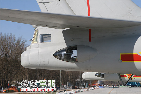 資料圖：轟-6H尾部特寫。