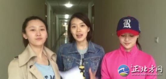 央視最美實習女主播王音棋