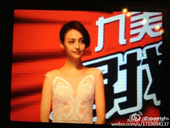 鄭爽被曝整容 網友調侃：香腸嘴 還我清純爽妹子