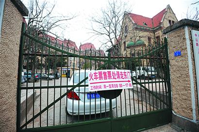 沂水路早市開20年被迫關(guān)門