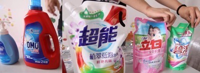 五品牌洗衣液產(chǎn)品。