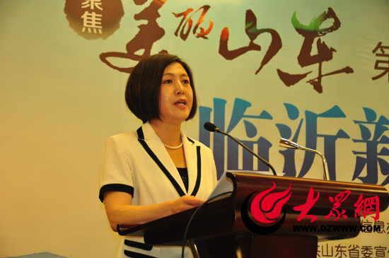 今天下午，“聚焦美麗山東——第九屆中國網(wǎng)絡(luò)媒體行”舉行臨沂市新聞發(fā)布會。臨沂市委常委、宣傳部部長林國華發(fā)布臨沂有關(guān)建設(shè)情況。