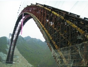 世界最大跨度混凝土拱橋滬昆高鐵客專北盤江特大橋順利合龍