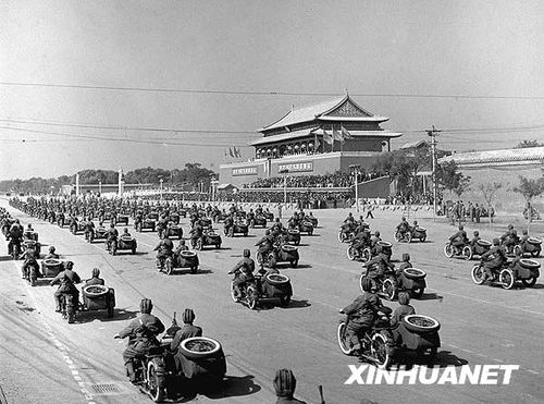 1953年國慶閱兵 人民軍隊正規(guī)化建設成果