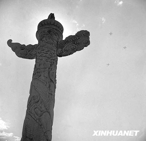 1953年國慶閱兵 人民軍隊(duì)正規(guī)化建設(shè)的成果展示