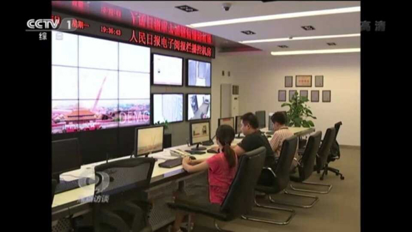 “中央廚房”是媒體融合的唯一模式嗎？